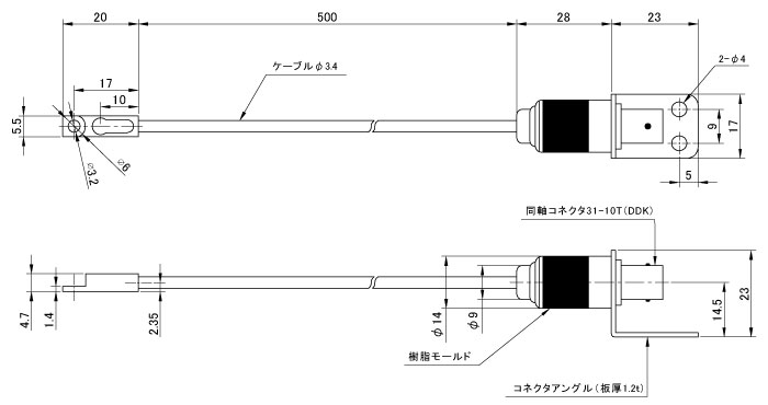 WEB400N 3P 300A 日東工業 サーキットブレーカ(防塵、防水形エンクローズブレーカ) 屋内用 IP54規格 メーカー直送 代引不可 時間指定不可 - 3