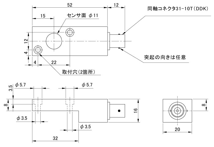 WEB400N 3P 300A 日東工業 サーキットブレーカ(防塵、防水形エンクローズブレーカ) 屋内用 IP54規格 メーカー直送 代引不可 時間指定不可 - 2