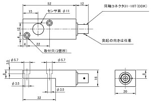 RS-841H