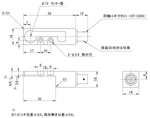 RS-847H