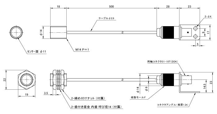 火災報知・音響・測定機器の電池屋WEB400N 3P 300A 日東工業 サーキットブレーカ(防塵、防水形エンクローズブレーカ) 屋内用 IP54規格  メーカー直送 代引不可 時間指定不可 材料、資材