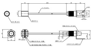 RS-853H