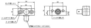 RS-895H