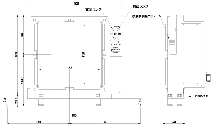 SE-150