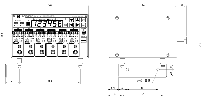 SS-646