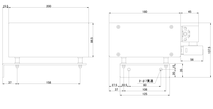 SS-1601